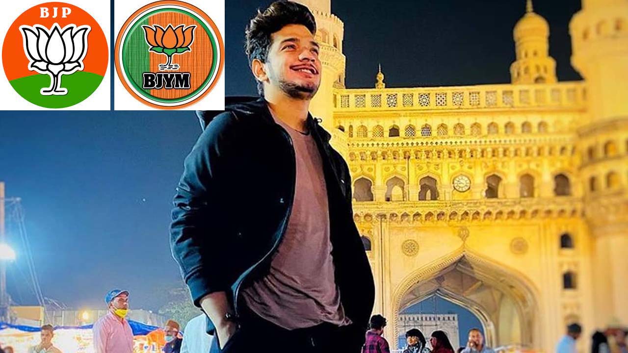 Munawar Farukhi: మునవార్ ఫరుఖి షో కు అనుమతిస్తే అడ్డుకుంటాం.. బీజేవైఎం వార్నింగ్