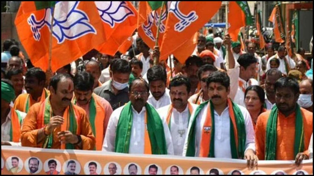 Bjp Padayatra In Ap