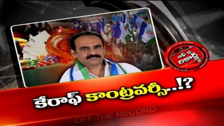 Balineni Srinivasa Reddy : బాలినేని వైఖరితో జిల్లాలో వైసీపీ పార్టీకి తలపోట్లు తప్పట్లేదా..?