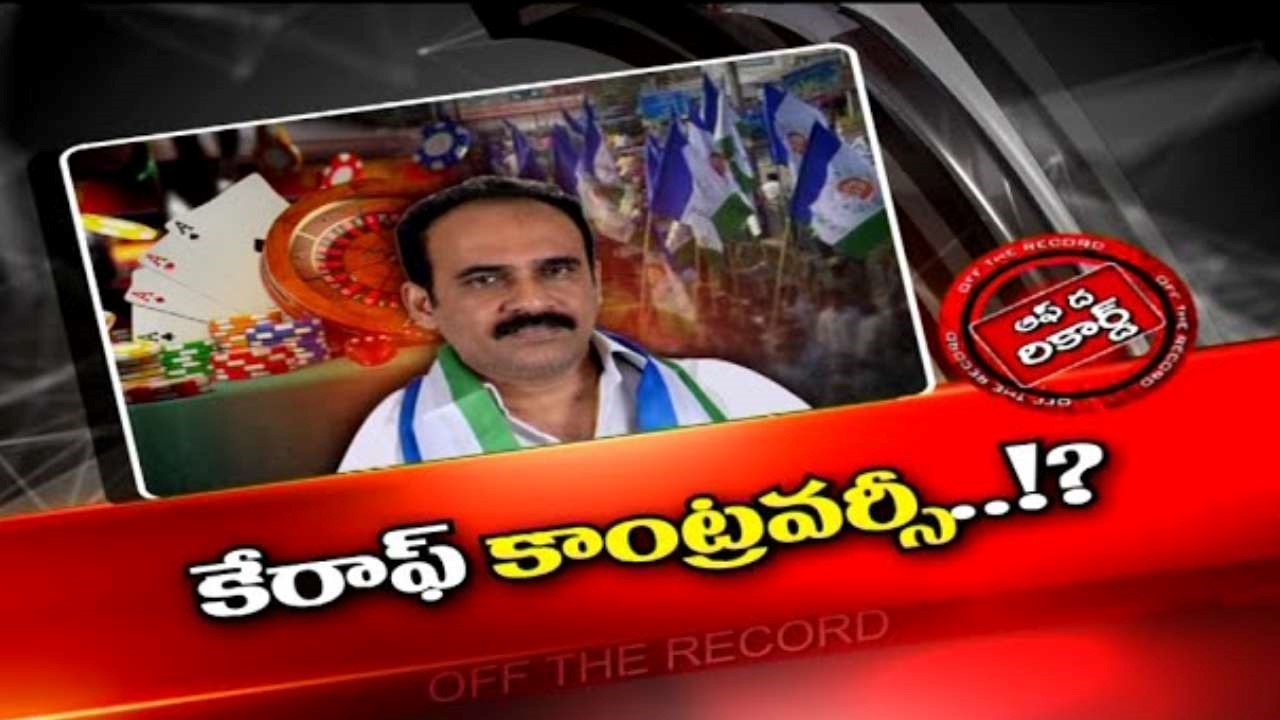 Balineni Srinivasa Reddy : బాలినేని వైఖరితో జిల్లాలో వైసీపీ పార్టీకి తలపోట్లు తప్పట్లేదా..?