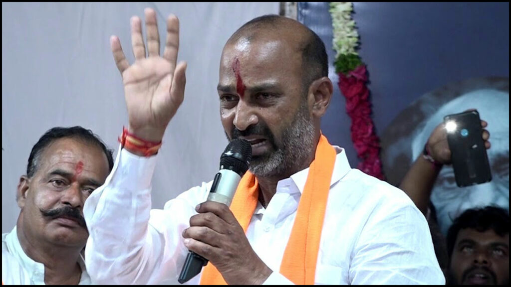 Bandi Sanjay On Cm Kcr