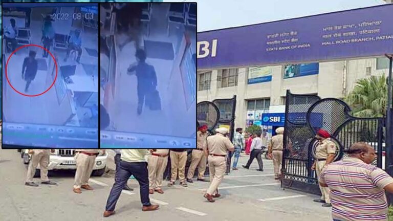 Bank Robbery: బ్యాంకులో దోపిడీ.. అలా వచ్చి రూ.35 లక్షలతో ఉడాయించిన బాలుడు..!