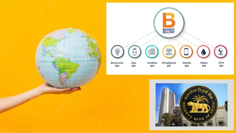Bharat Bill Payment System: ఏ దేశమేగినా.. ఎందుకాలిడినా.. ‘భారత్‌’లోనూ బిల్లులు కట్టొచ్చు