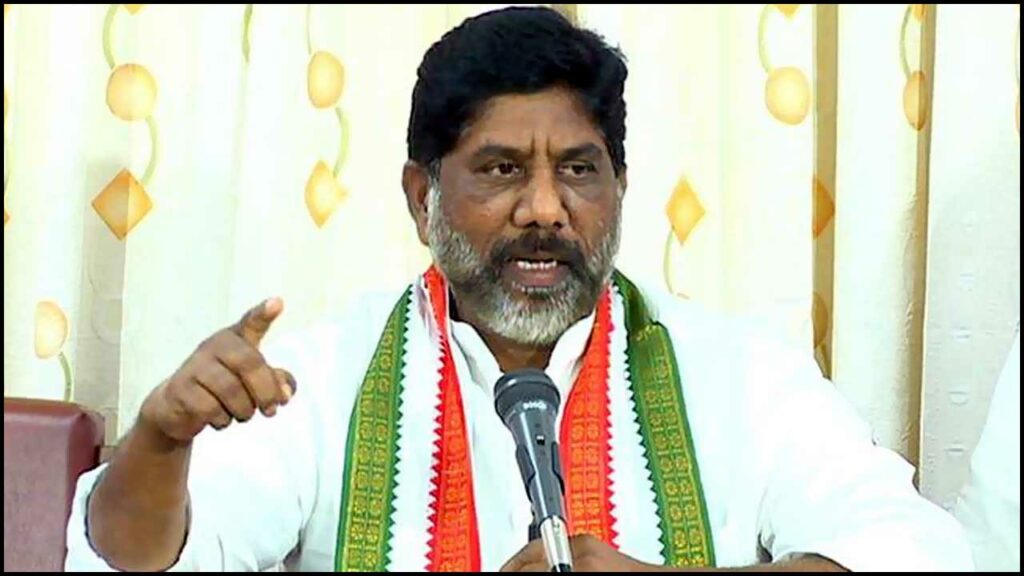 Bhatti Vikramarka On Bjp