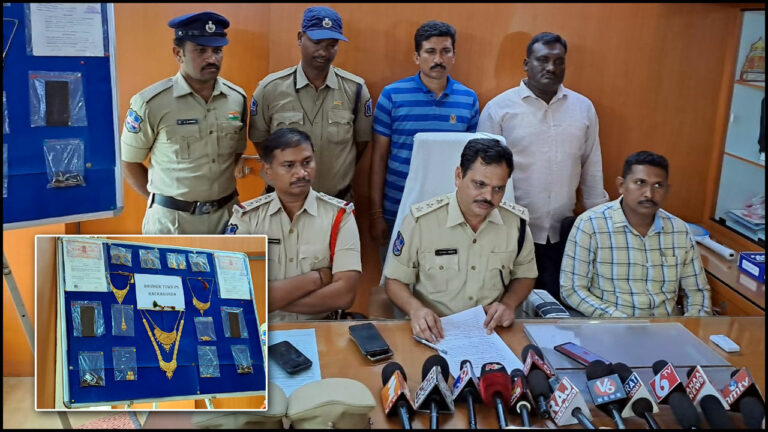 Real Estate Cheating: రియల్ ఎస్టేట్ బిజినెస్ పేరుతో ప్రజలకు టోకరా వేసిన బ్రదర్స్