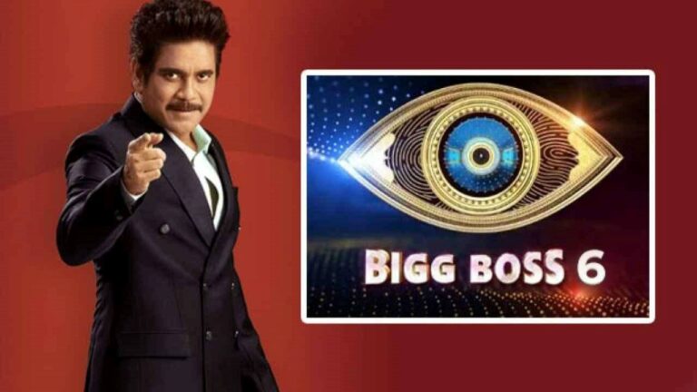 BIG BOSS 6 :  బిగ్ బాస్ 6… ఎంటర్ టైన్ మెంట్ కి అడ్డా ఫిక్స్…