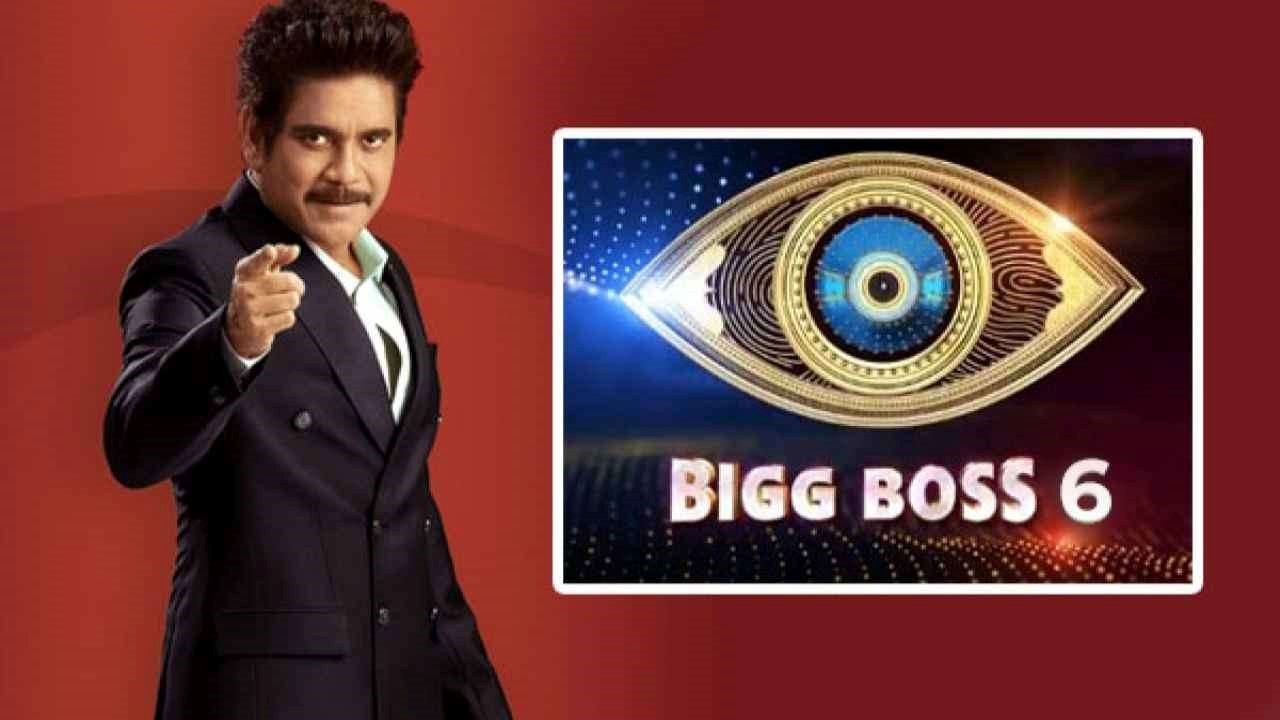 BIG BOSS 6 :  బిగ్ బాస్ 6… ఎంటర్ టైన్ మెంట్ కి అడ్డా ఫిక్స్…