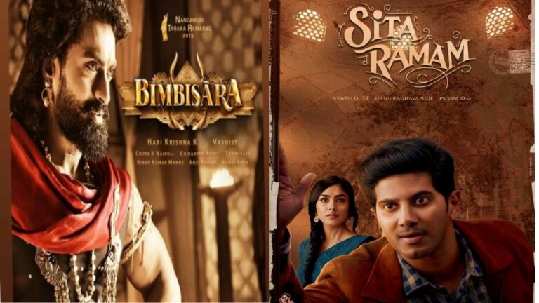 Prabhas : ఎన్టీఆర్ వర్సెస్ ప్రభాస్