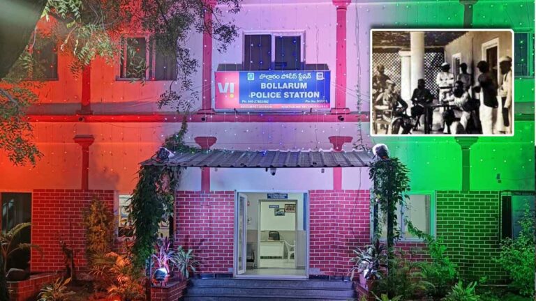 Mahatma Gandhi : ముస్తాబైన మహాత్మాగాంధీని అరెస్ట్‌ చేసి ఉంచిన బొల్లారం పోలీస్‌ స్టేషన్‌..