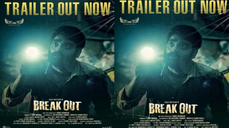 Break Out: బ్రహ్మానందం తనయుడికి బన్నీ దన్ను!