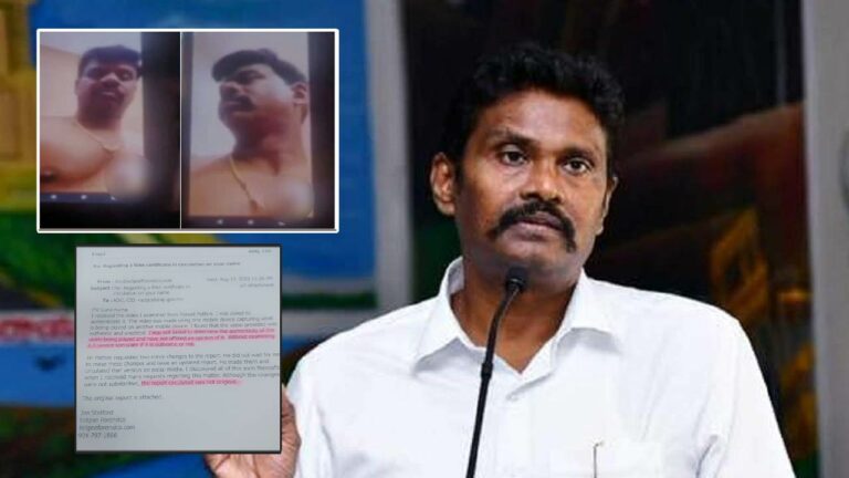 New Twist in MP Gorantla Madhav Video Episode: ఎంపీ గోరంట్ల మాధవ్‌ వీడియో ఎపిసోడ్‌లో కొత్త ట్విస్ట్.. ఆ రిపోర్ట్‌ ఫేక్‌..!