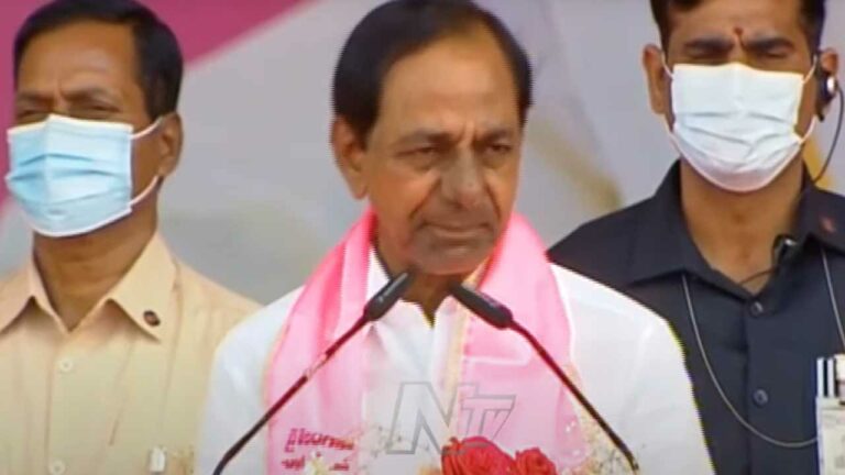 CM KCR : ఒకనాడు ఫ్లొరైడ్‌ నీళ్లతోని, నడుములు వంగిపోయి.. ఇవాళ్ల జీరో ఫ్లొరైడ్‌