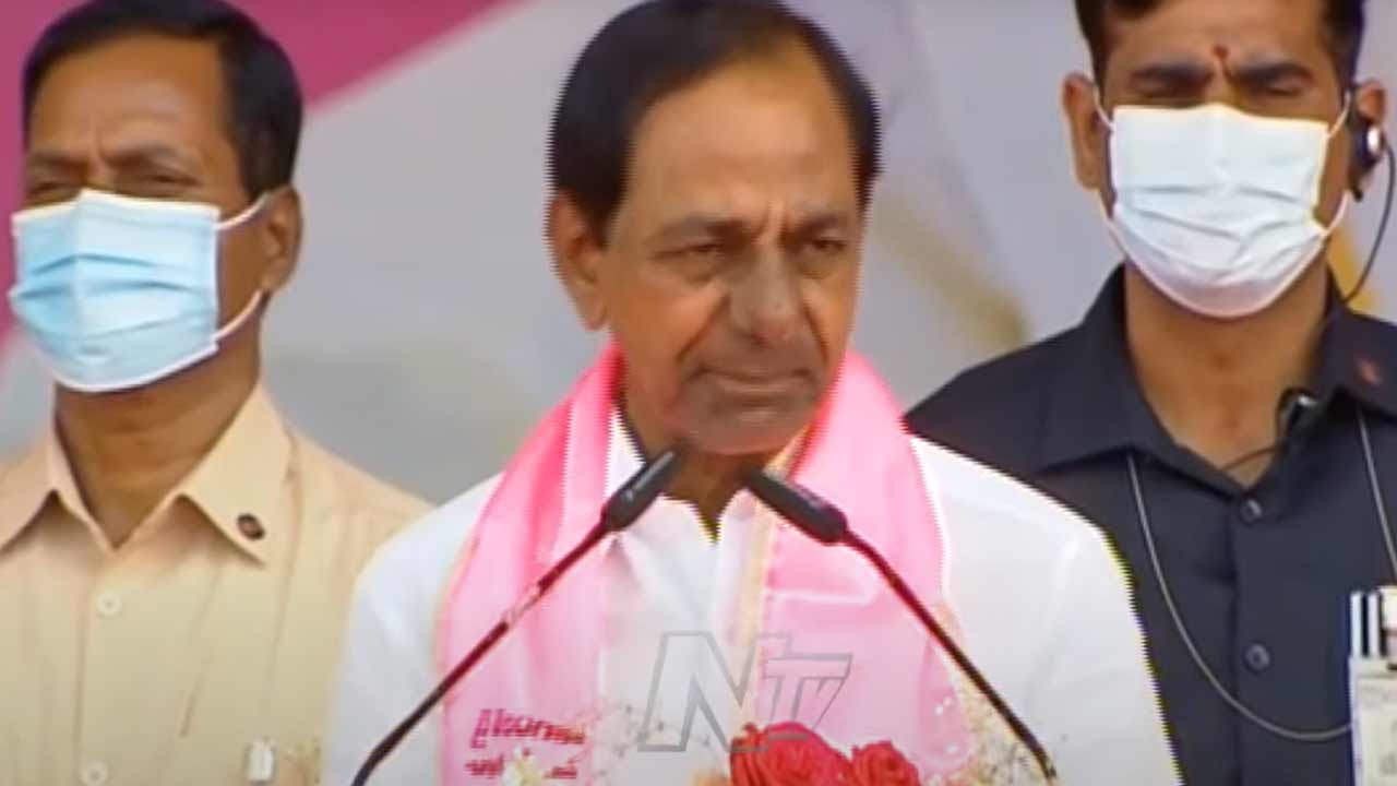 CM KCR : ఒకనాడు ఫ్లొరైడ్‌ నీళ్లతోని, నడుములు వంగిపోయి.. ఇవాళ్ల జీరో ఫ్లొరైడ్‌
