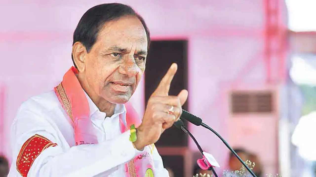 CM KCR : మీరు ఒక్కొక్కలు ఒక కేసీఆర్‌ కావాలే..