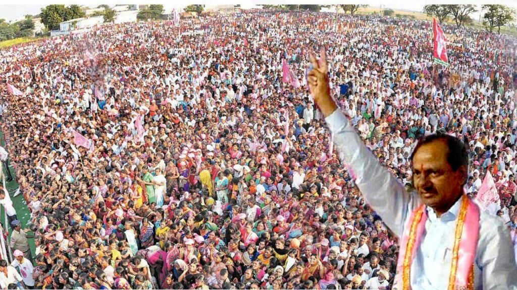 Cm Visit To Ranga Reddy