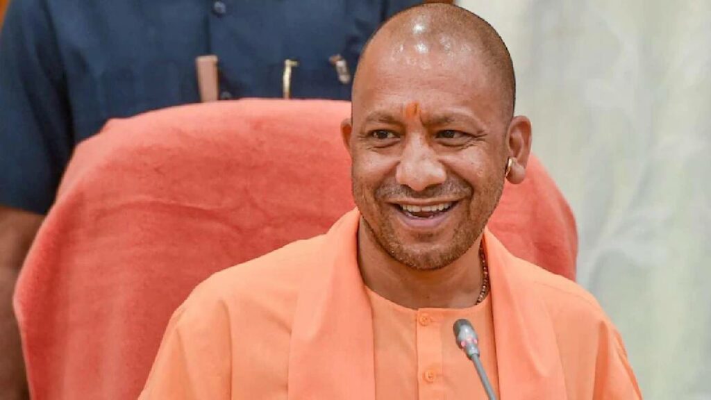 Cm Yogi Adityanath