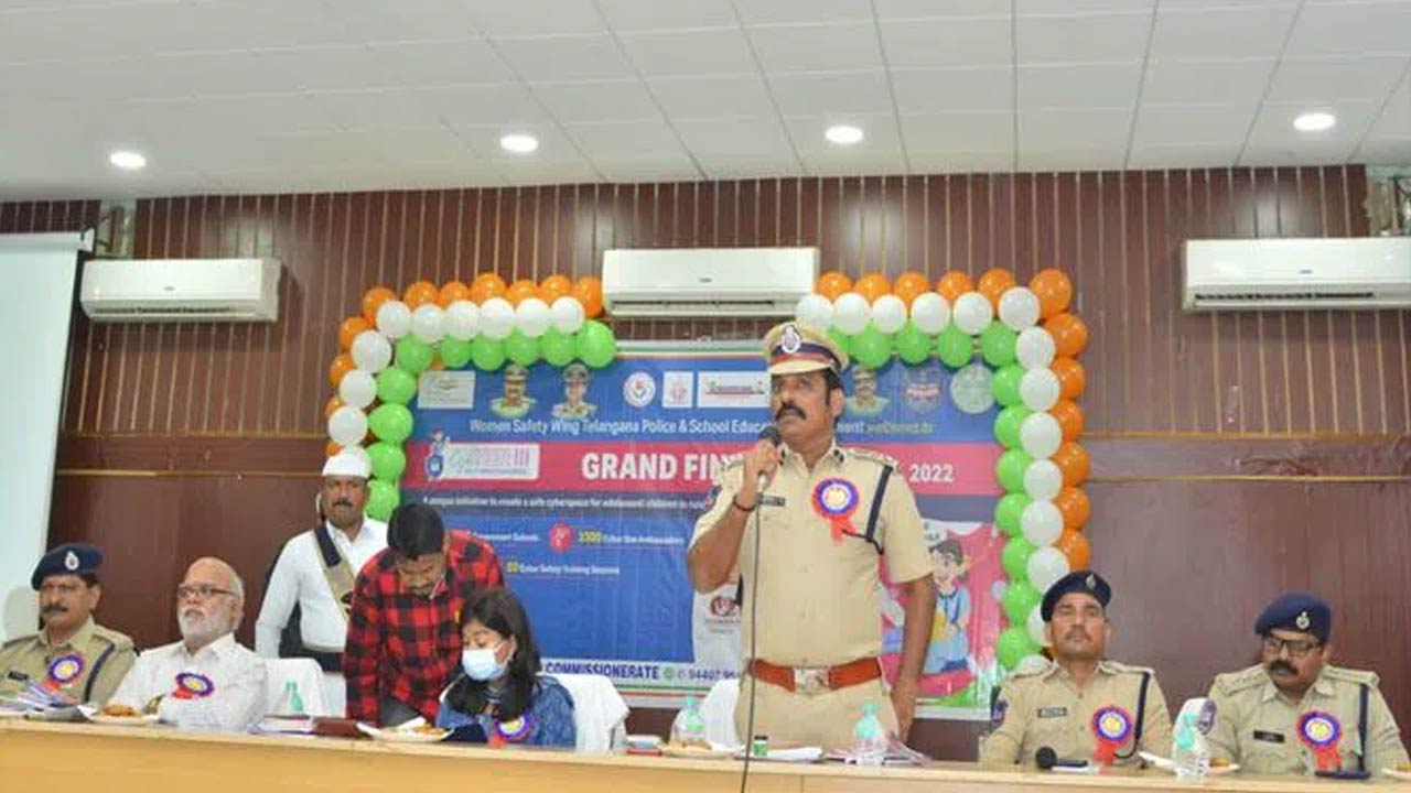 CP Satyanarayana : సైబర్‌ నేరాలపై విద్యార్థులకు అవగాహన కల్పించడమే సైబర్‌ కాంగ్రెస్‌ లక్ష్యం