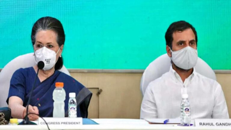 CWC Meeting: నేడు కాంగ్రెస్‌ పార్టీ కీలక సమావేశం