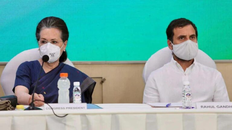 Congress: ఈ నెల 28న సీడబ్ల్యూసీ సమావేశం.. అధ్యక్ష ఎన్నిక షెడ్యూల్ ఖరారు..!