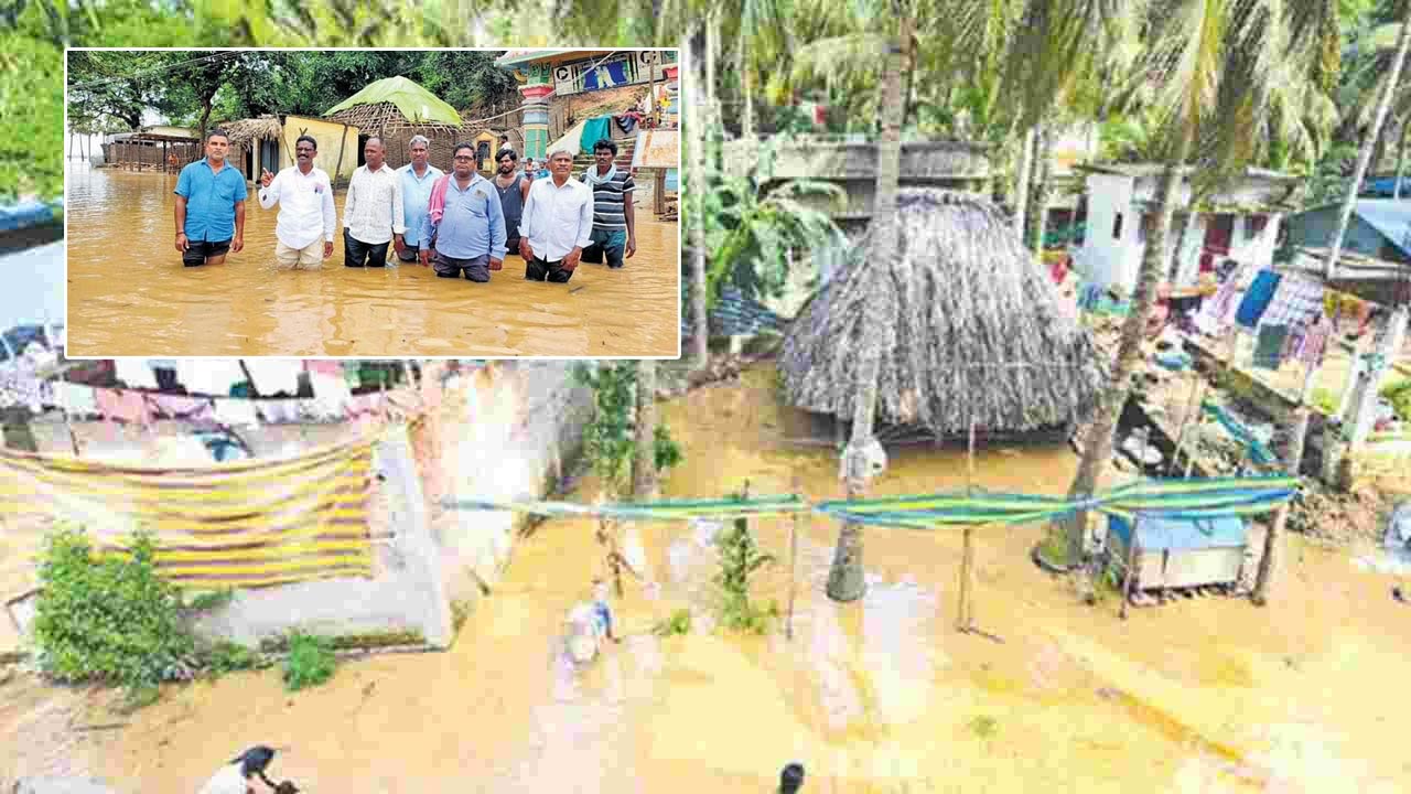 Central Team: ఓ వైపు వరద.. మరోవైపు కేంద్ర బృందం..