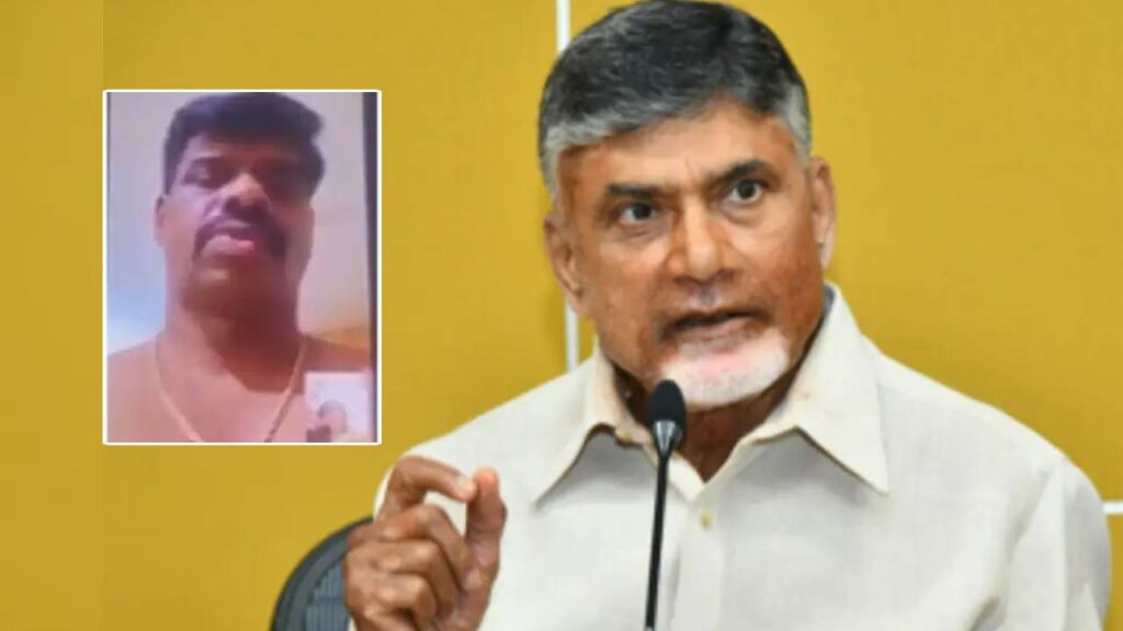 Chandrababu