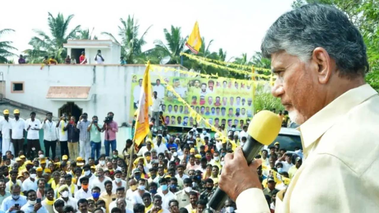 Nara Chandrababu Naidu: కుప్పంలో రౌడీయిజం చేస్తున్నారు.. వేషాలు వేస్తే పులివెందుల వరకు తరుముతాం..!