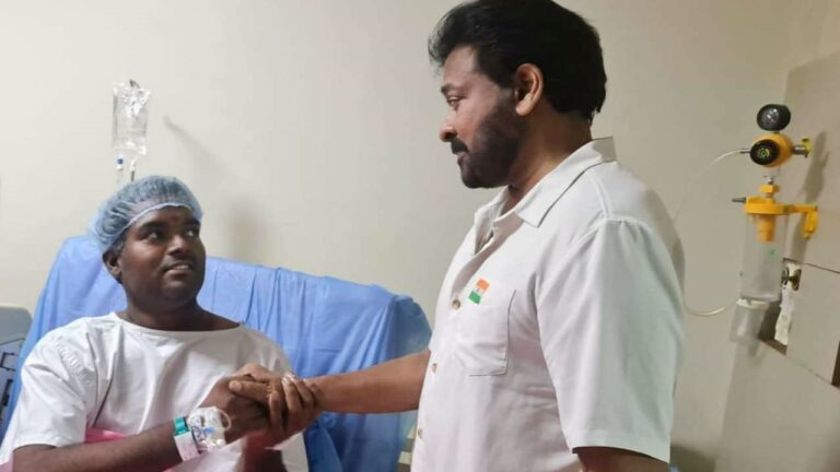 Chiranjeevi : ప్రాణాపాయంలో మెగా అభిమాని.. అండగా మెగాస్టార్