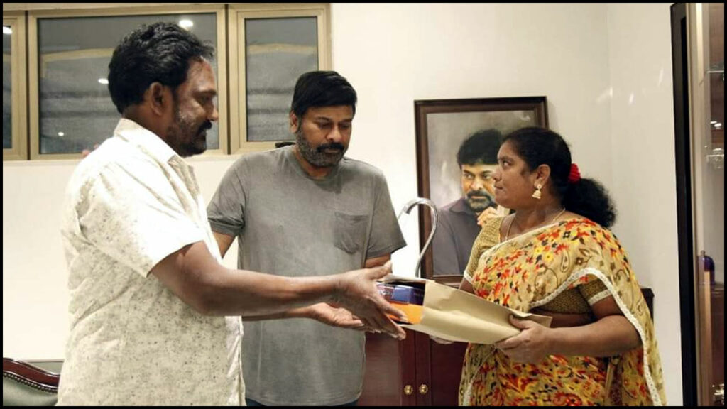 Chiranjeevi Fan Last Wish