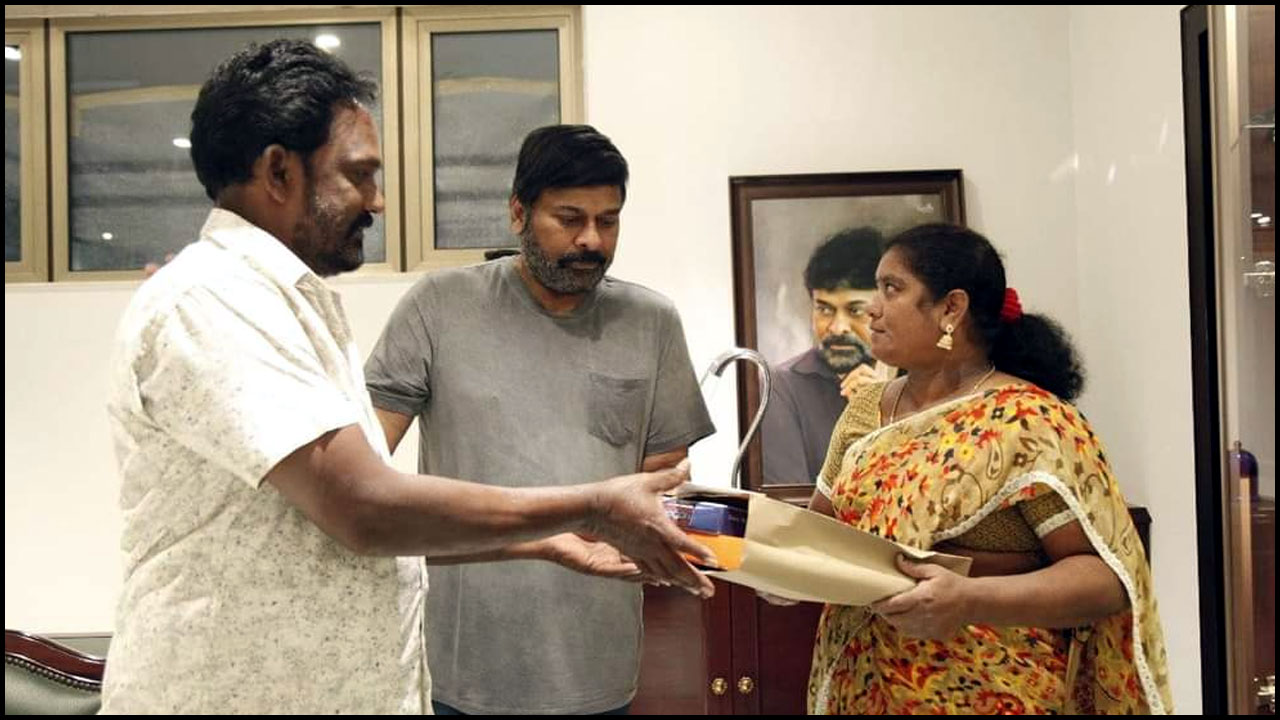 Chiranjeevi: అభిమాని చివరి కోరిక తీర్చిన మెగాస్టార్