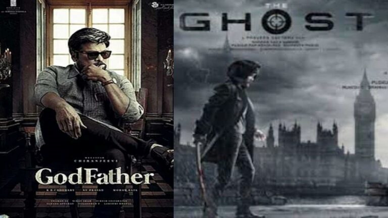 Chiranjeevi Vs Nagarjuna: అది జరిగితే సంచలనమే!