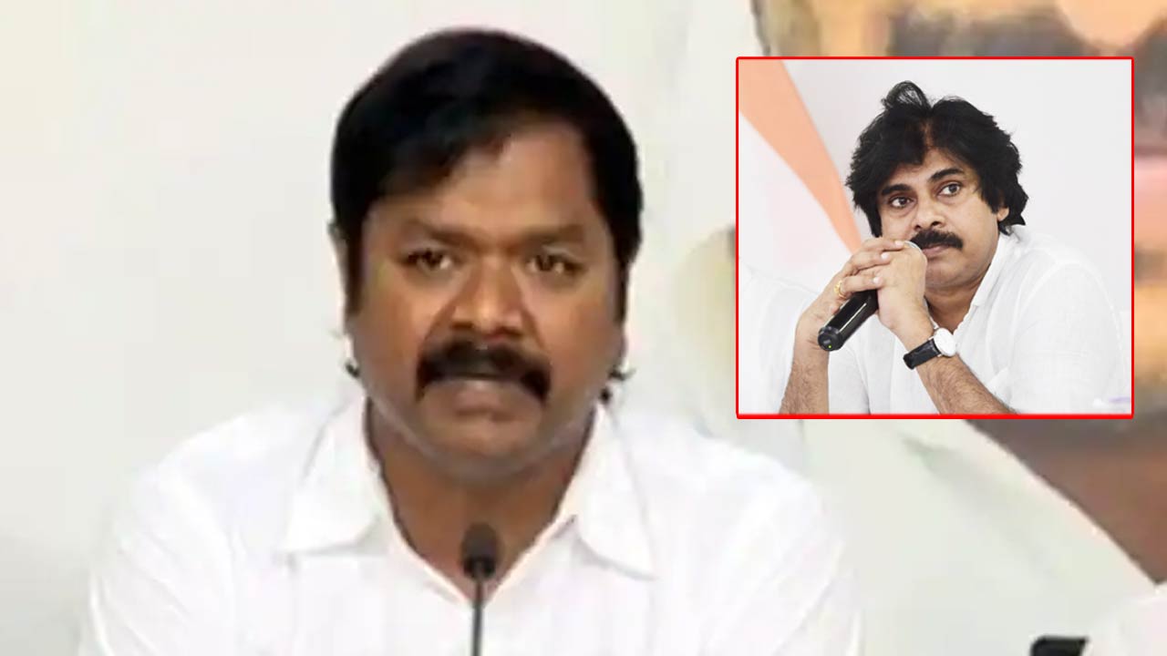 Dadisetti Raja: పవన్‌కు డీల్ కుదిరింది.. ప్యాకేజీ సెట్ అయింది..!