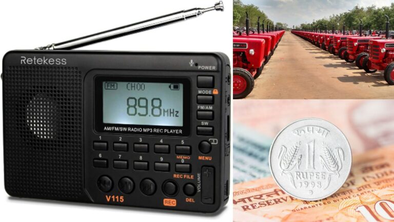 Digital Radio: డిజిటల్‌ రేడియోతో డబుల్‌ కానున్న రెవెన్యూ