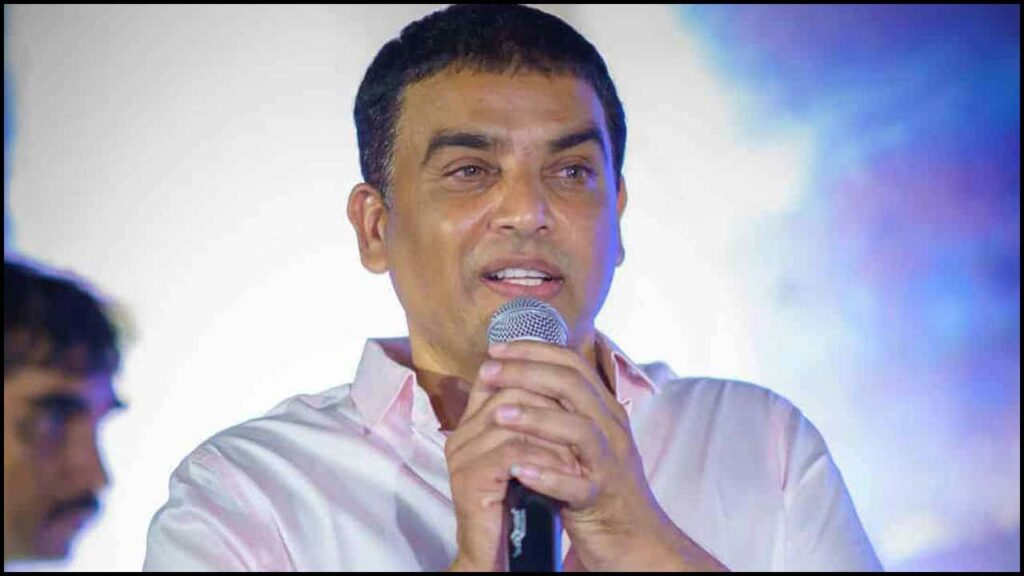 Dil Raju On Tollywood Issue