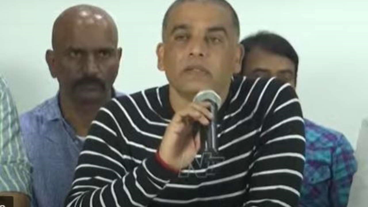 Film Chamber: షూటింగ్స్ ప్రారంభంపై త్వరలోనే తుది నిర్ణయం: ‘దిల్’ రాజు