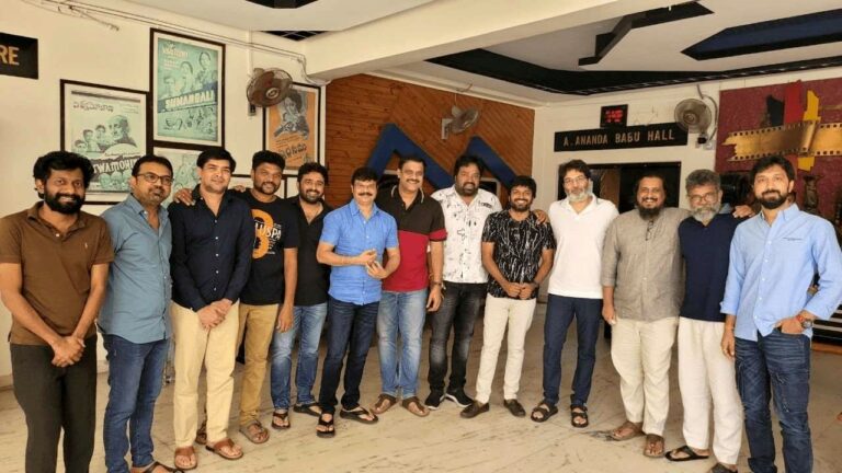 Tollywood Directors :  పరిశ్రమ సమస్యల కోసం దర్శకుల భేటీ