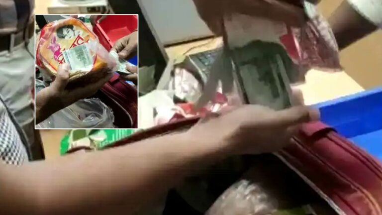 Dollars: అప్పడాల మాటున అమెరికా డాలర్లు..!