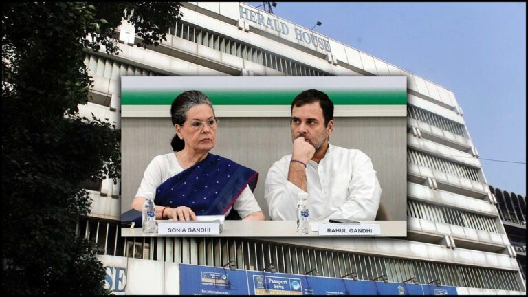 National Herald Case: నిన్న ప్రశ్నలు.. నేడు దాడులు.. నెక్ట్స్ అదే!