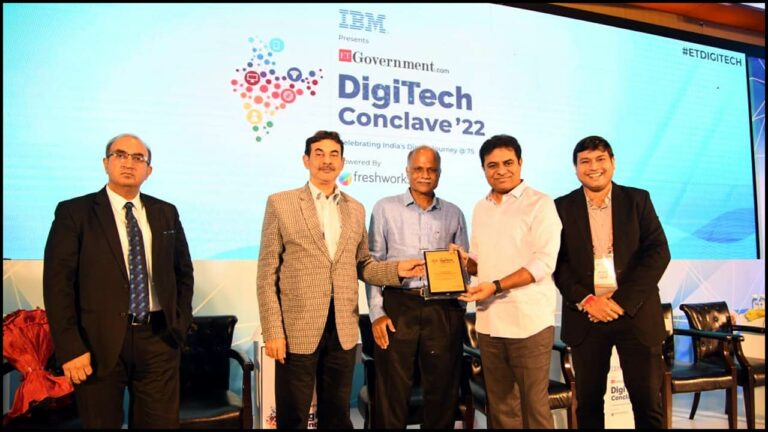 Ease Of Doing Business: ఈజ్ ఆఫ్ డూయింగ్ బిజినెస్‌లో తెలంగాణకు అవార్డు