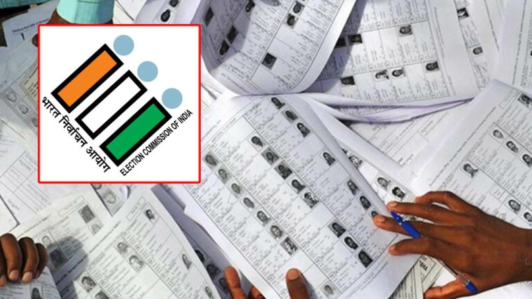 Election Commission: వారికి షాకిచ్చిన ఎన్నికల కమిషన్‌.. కోటి మంది ఓట్లు తొలగింపు..!