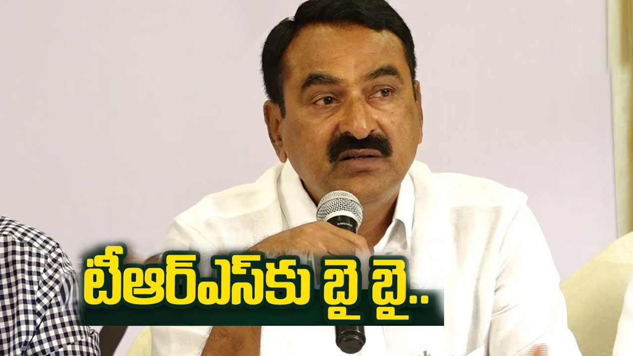 Errabelli Pradeep: గుర్తింపు లేనప్పుడు పార్టీలో ఉండి ఏం లాభం..!