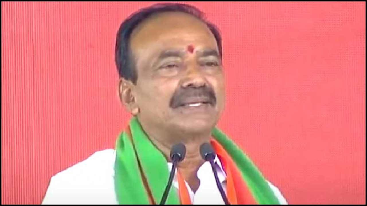 Etela Rajender: కేసీఆర్‌తో పొత్తు పెట్టుకుంటే.. తెలంగాణ ప్రజలు క్షమించరు