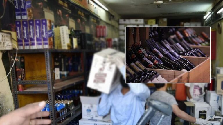 Excise Official Demands Scotch Whiskey Bottles: మంత్రిగారి పార్టీకి మద్యం పంపించు..! లిక్కర్‌ షాపుకు ఎక్సైజ్‌ ఇన్‌స్పెక్టర్‌ రచ్చ..