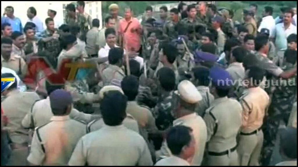 Fight Between Police On Dam