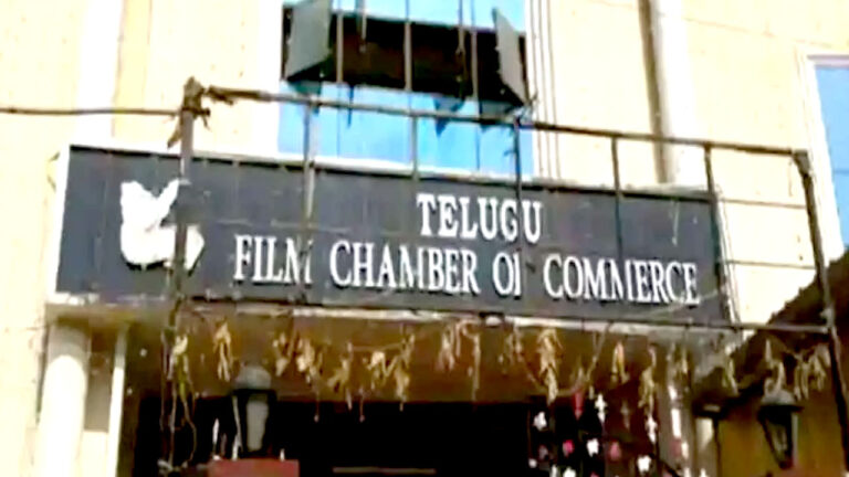 Film Chamber: సినీ పరిశ్రమకు రేవంత్ రెడ్డి కండిషన్స్.. ఫిలిం ఛాంబర్ కీలక ప్రకటన!