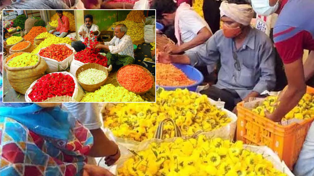 Flower prices: అమాంతం ధరలు పెంచేసిన పువ్వుల వ్యాపారులు..