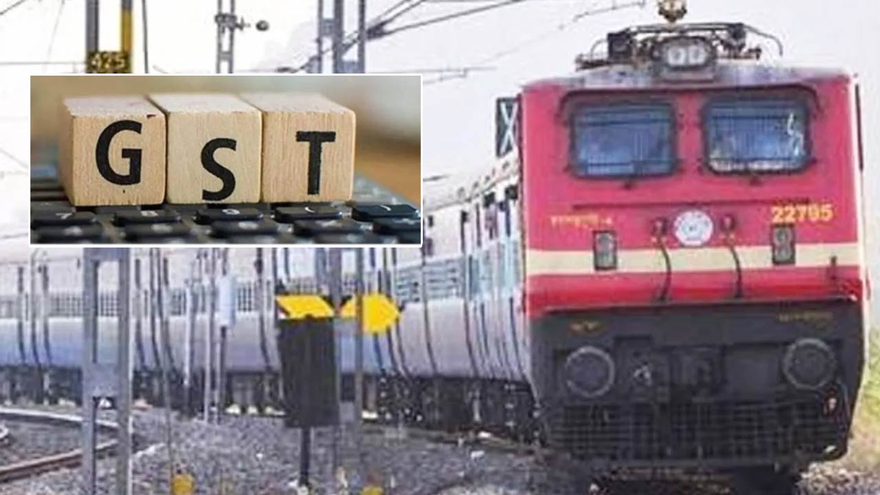 GST: రైల్వే టికెట్‌, హోటల్‌ బుకింగ్‌ రద్దుపై జీఎస్టీ వడ్డింపు