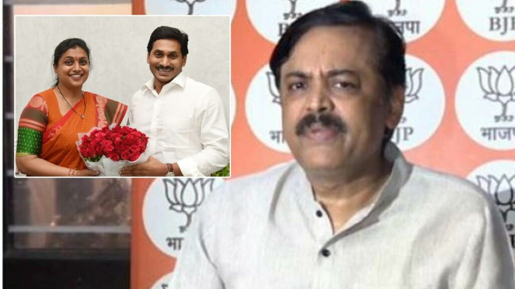 Gvl Narasimha Rao