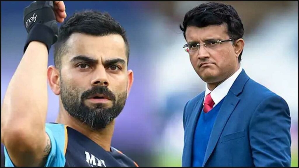 Ganguly On Kohli