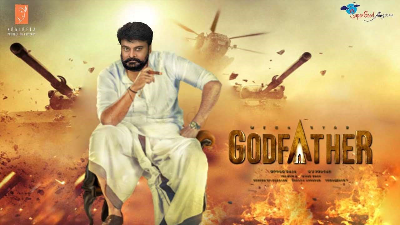 Chiranjeevi Birthday Special :మెగా కాంపౌండ్ ‘గాడ్ ఫాదర్’!