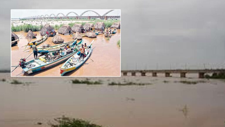 Godavari Floods: గోదావరి మళ్లీ ఉగ్రరూపం.. ఆరు జిల్లాలను అప్రమత్తం చేసిన ప్రభుత్వం..